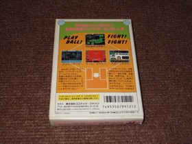 Famicom Software I Love Softball Fc