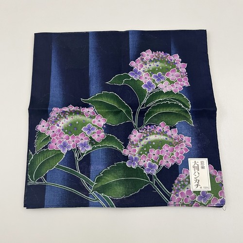 Japanische Indigo Hortensie Hankachi Taschentuch 21" Baumwolle Aizom Blumen Japan - Bild 1 von 6