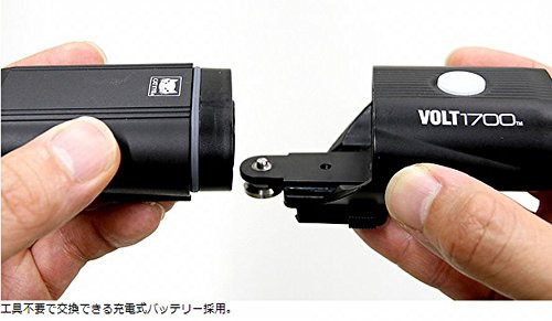 VOLT1700 ブラック s-l1200.jpg