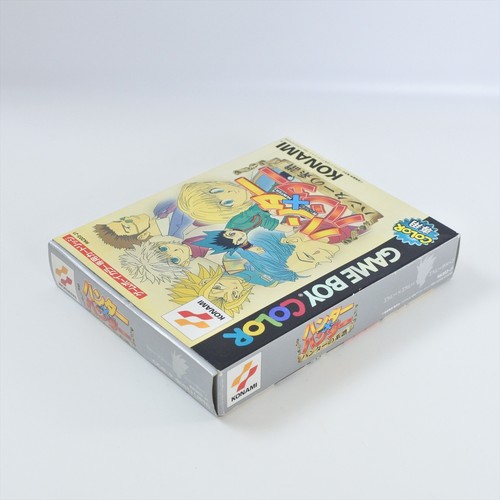 HUNTER x HUNTER Keifu + Card Gameboy Color Nintendo 2080 gb - Picture 7 of 8