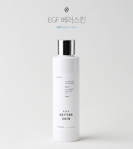 MIWASU EGF Better Basic Cosmetics Skin Lotion Cream Serum 4-Piece Set - Picture 2 of 11