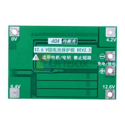12V 7Ah Battery Storage Box 3X7 18650 Holder 3S 40A BMS Board w