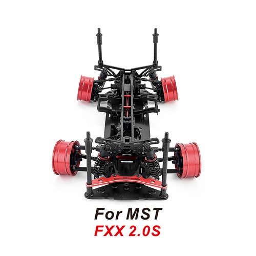 Kohlefaser Dämpfer Unterdeck für MST FXX 2.0 S Chassis 1/10 Drift Auto Kit - Bild 7 von 9