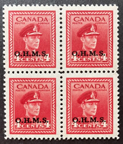 BroadviewStamps Canada #O4 MNH VF-XF.  Block of 4.   Perfection!  CV$18+ - Picture 1 of 2