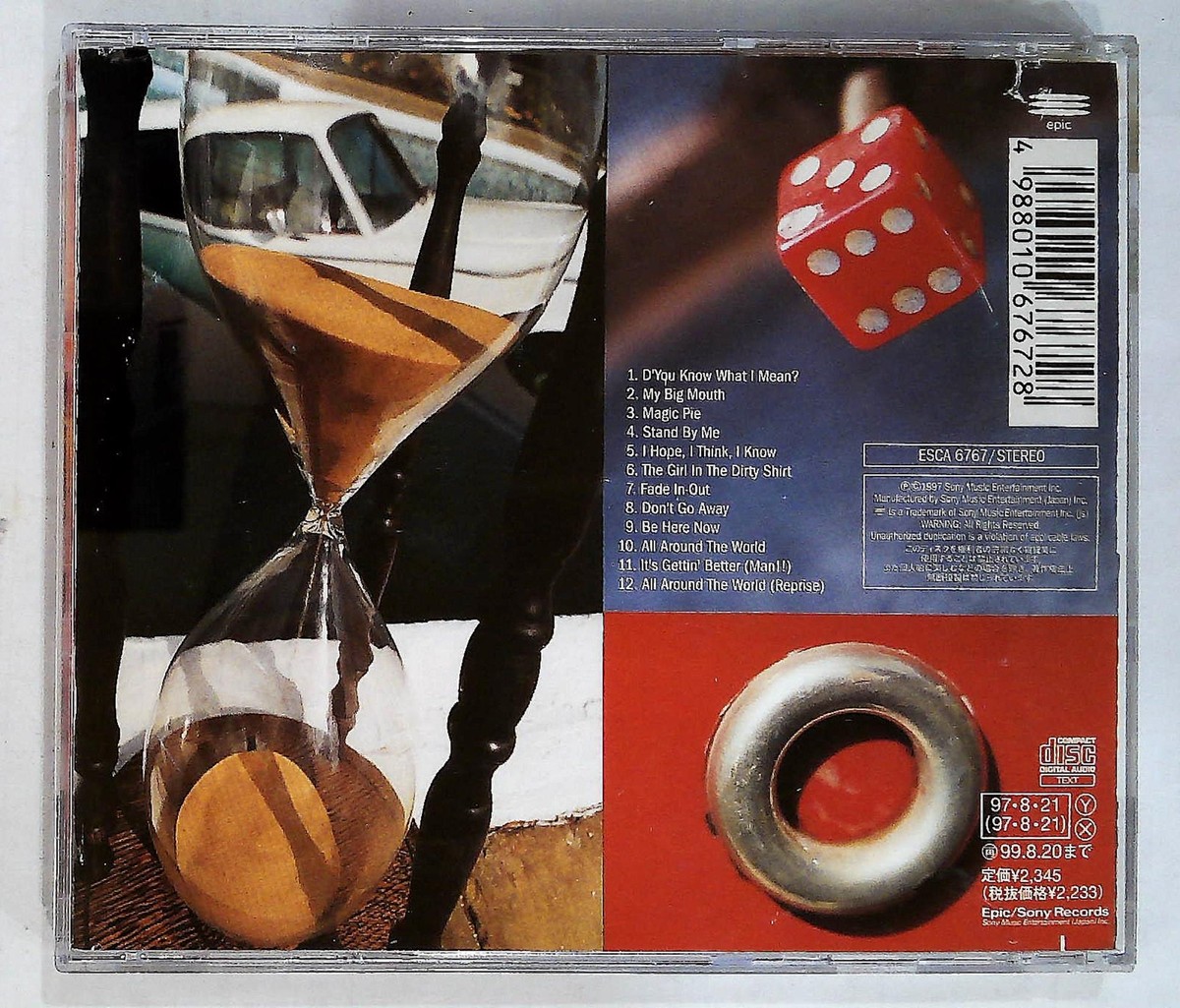 Oasis – Be Here Now ESCA 6767 JP CD, Album | eBay
