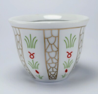 ملتوي فنجان قهوة عربية بعد الظهر خائن Timmernabben Org