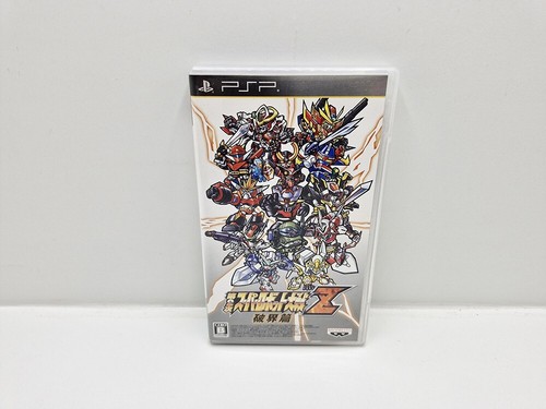 Dai-2-Ji Super Robot Taisen Z Hakai-hen PSP JAPAN VERSION - Picture 1 of 8