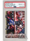 Ronald Acuna Jr 2018 Topps Now Autograph Rookie Card #129 PSA/DNA 10