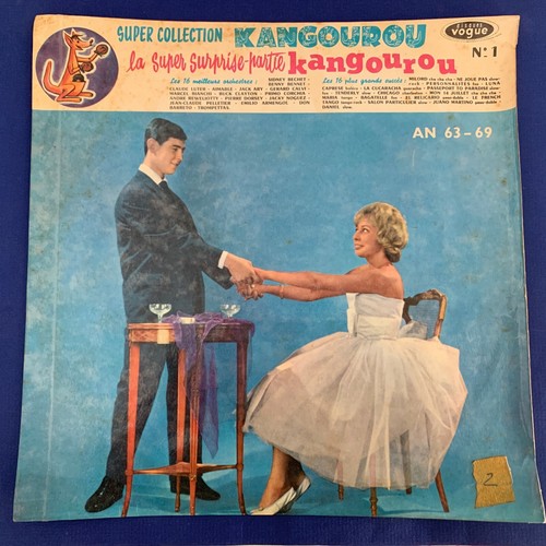 LATIN LP -Super Collection KANGOUROU NO.1  -VOGUE Israeli 12'' Original RARE - Picture 1 of 6