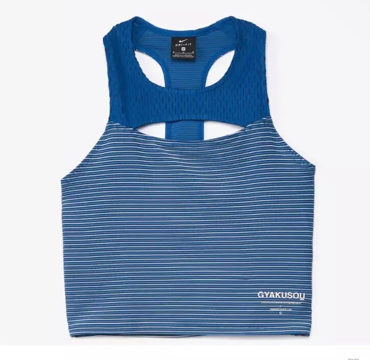Nike x Undercover x Gyakusou Womens Knit Top Blue White NWT
