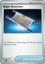 Pokemon 1x Night Stretcher - 061/064 - Uncommon Near Mint Shrouded Fable