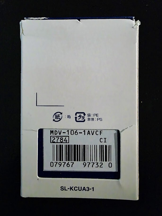 Picture 8 of 9