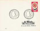 Picture 16 of 19