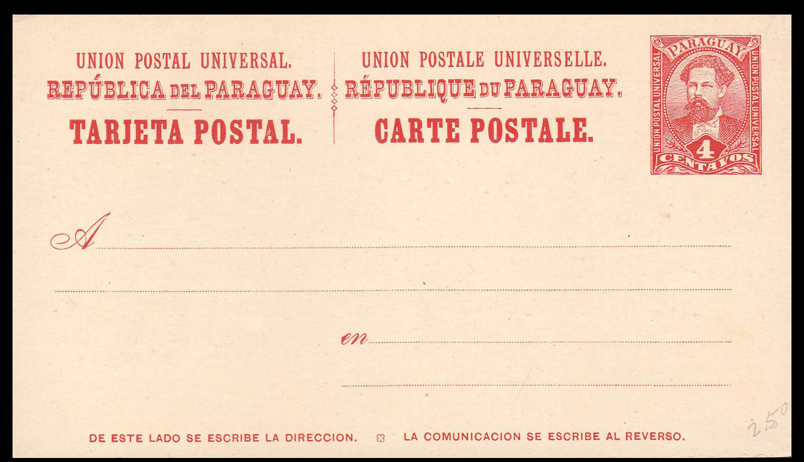 Foto 1 di 4