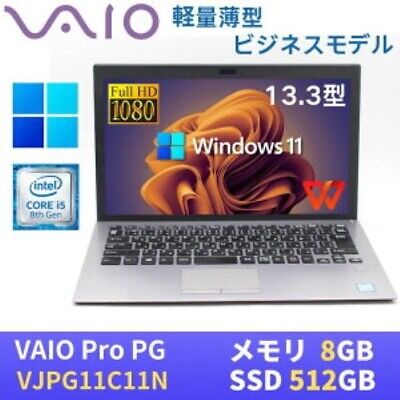 SONY VAIO Pro PG VJPG11C11N Intel Core i5-8250U 1.6GHz SSD SONY VAIO Pro PG VJPG11C11N Intel Core i5-8250U 1.6GHz SSD