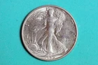 ESTATE FIND 1945 S Walking Liberty Half Dollar #M2946