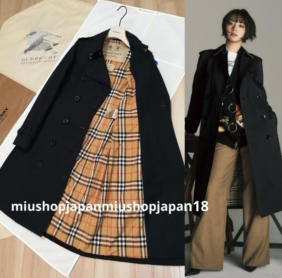 Burberry ロングコート Long Gabardine Trench Coat in Skylark - Women, Cotton