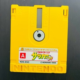 Exciting Soccer Nintendo Famicom Disk System Konami 1987 KDS-ESC Japan Sports