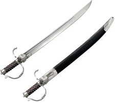 Cold Steel Hunting Fixed Sword 24" 1055HC Steel Blade Rosewood Handle 88CLQ