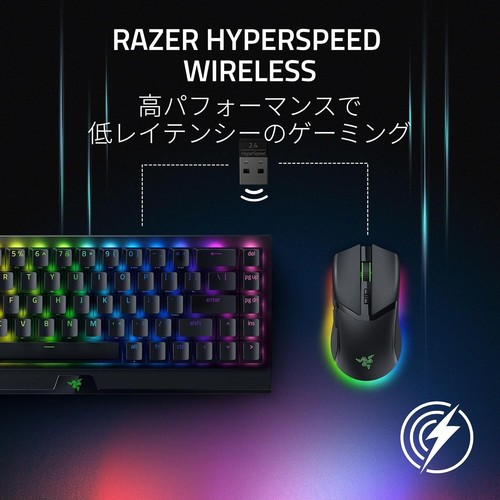 Razer RZ01-04660100-R3A1 COBRA PRO Wireless Gaming Mouse Bluetooth 8-button NEW - Picture 5 of 7