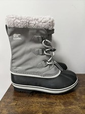 NEW Sorel Yoot Pac Nylon QUARRY/DOVE GRAY - Size 5 Little Kid’s Youth Boots