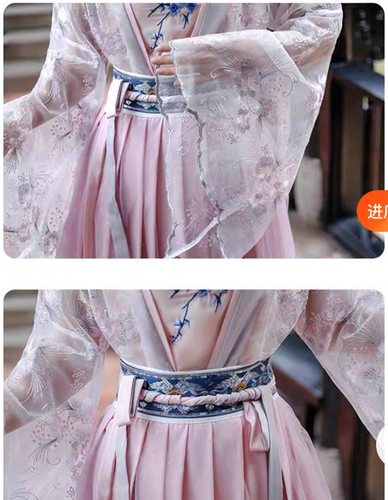Vestido tradicional chino: Hanfu 3 piezas/juego (varios estilos) - Imagen 49 de 62