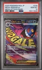 Pokemon Mega Dream Mega Gengar ex 230/193 Mega Attack Rare PSA 10