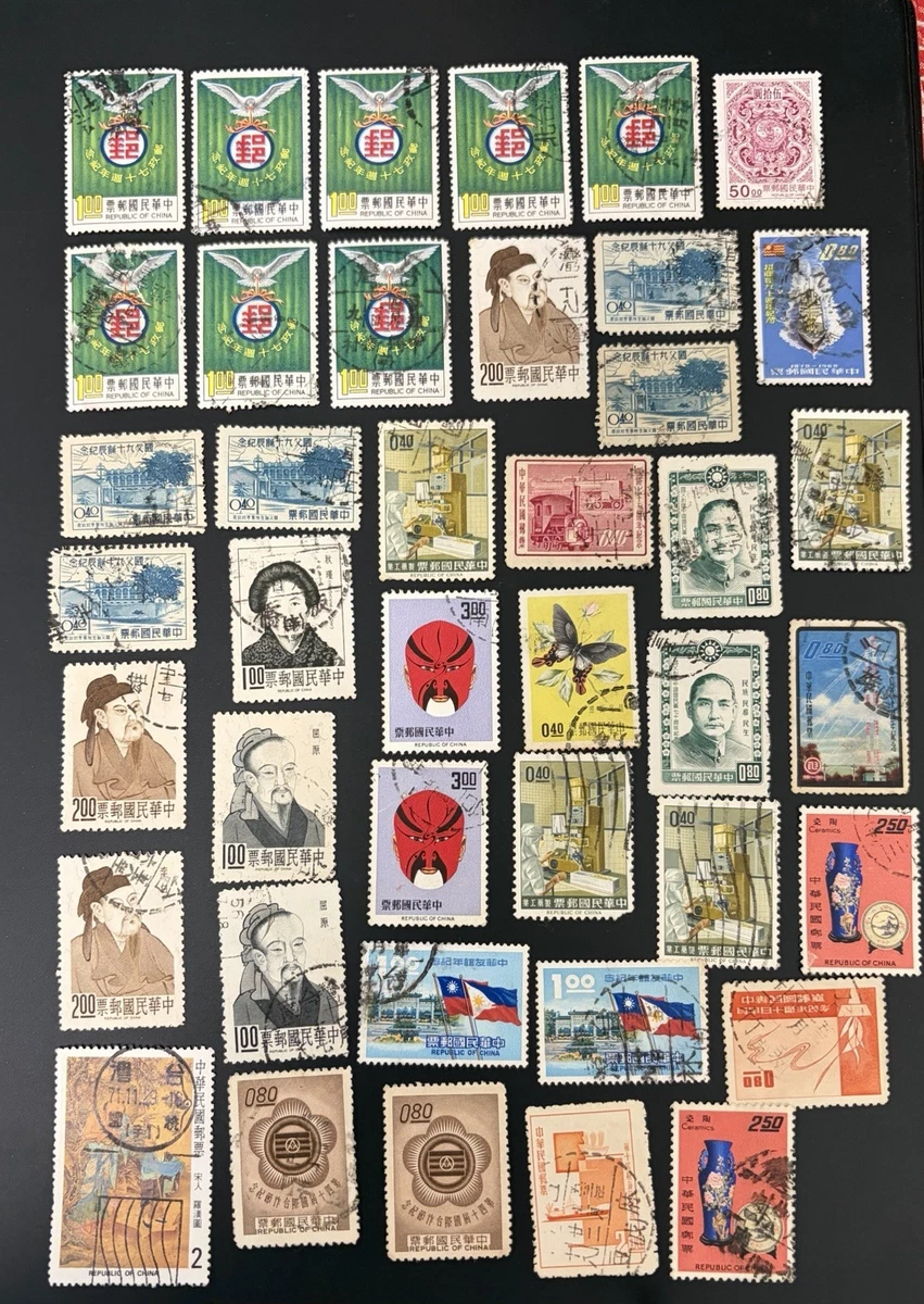 Commemorative Taiwan Stamps for sale | eBay