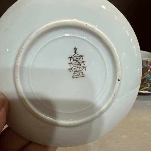 Vintage 4 Teacups And Saucers Lithophane Geisha Japanese Porcelain Rare - Picture 13 of 24