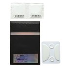 Mouse Skates Pad Curveds Edges Mouse Feet Stickers for ATK Duckbill Ultra Mouse