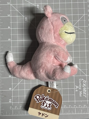 Authentic Slowpoke Fit Plush Sitting Cuties Pokemon Center Japan Toy New w/ Tag - Picture 3 of 4