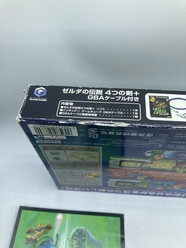 The Legend of Zelda Nintendo GameCube 4 Swords Adventures. Missing Cable. Japan* - Picture 10 of 11