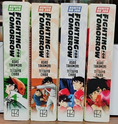 Ashita No Joe Fighting for Tomorrow 1-4 Hardcover Manga English New 10