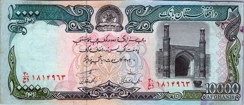 Afghanistan 10.000 Afghanen