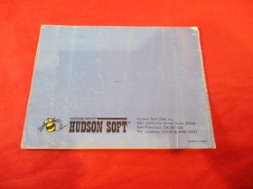 Milon's Secret Castle Nintendo NES Instruction Manual Booklet ONLY