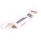 USB 2.0 SD Memory Card Reader Adapter SDHC SDXC MMC Micro Mobile T-FLASH HOT I