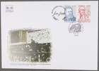Mayfairstamps France 2014 Assemblee Nationale Pair first Day Cover aaz_63221