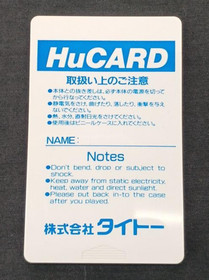 TAITO Tatsujin NEC PC Engine HuCard Game Japan Import Retro Shoot Em Up Rare