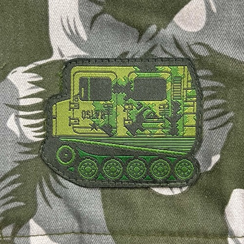 Quiksilver x Maharishi DPM Quik Serie 1: Chaqueta Antártida con Capucha Sikh Talla XL - Imagen 8 de 24