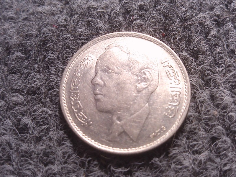 1965 1384 MOROCCO 1 DIRHAM COIN