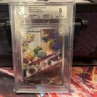 Pokémon TCG Bulbasaur Holo Card Stellar Crown Illustration, Rare, 143/142 BGS 9