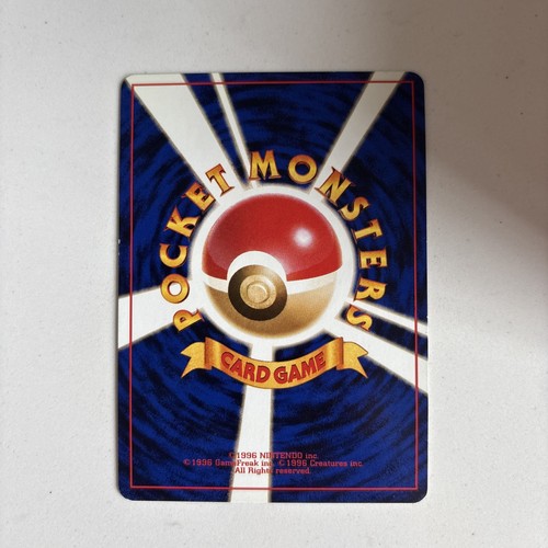 Rockets Snorlax No. 143 Japanese Gym Heroes Pokemon Trading Card Regular NM - Picture 2 of 7