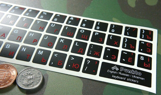 UKRAINIAN RUSSIAN ENGLISH KEYBOARD STICKERS WHITE RED LETTERS LAPTOP COMPUTER