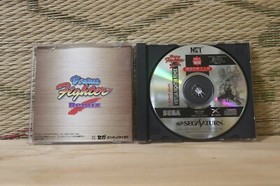 Virtua Fighter Remix for Sega Net Sega Saturn SS Japan Very Good Condition!