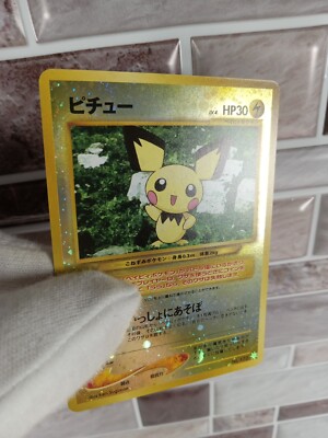 Pokemon TCG Card Pichu No.172 Japanese Old-Back Reverse Holo