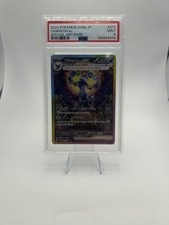 Umbreon ex 217/187 Sv8a: Terastal Fest Ex Holo (Japanese)
