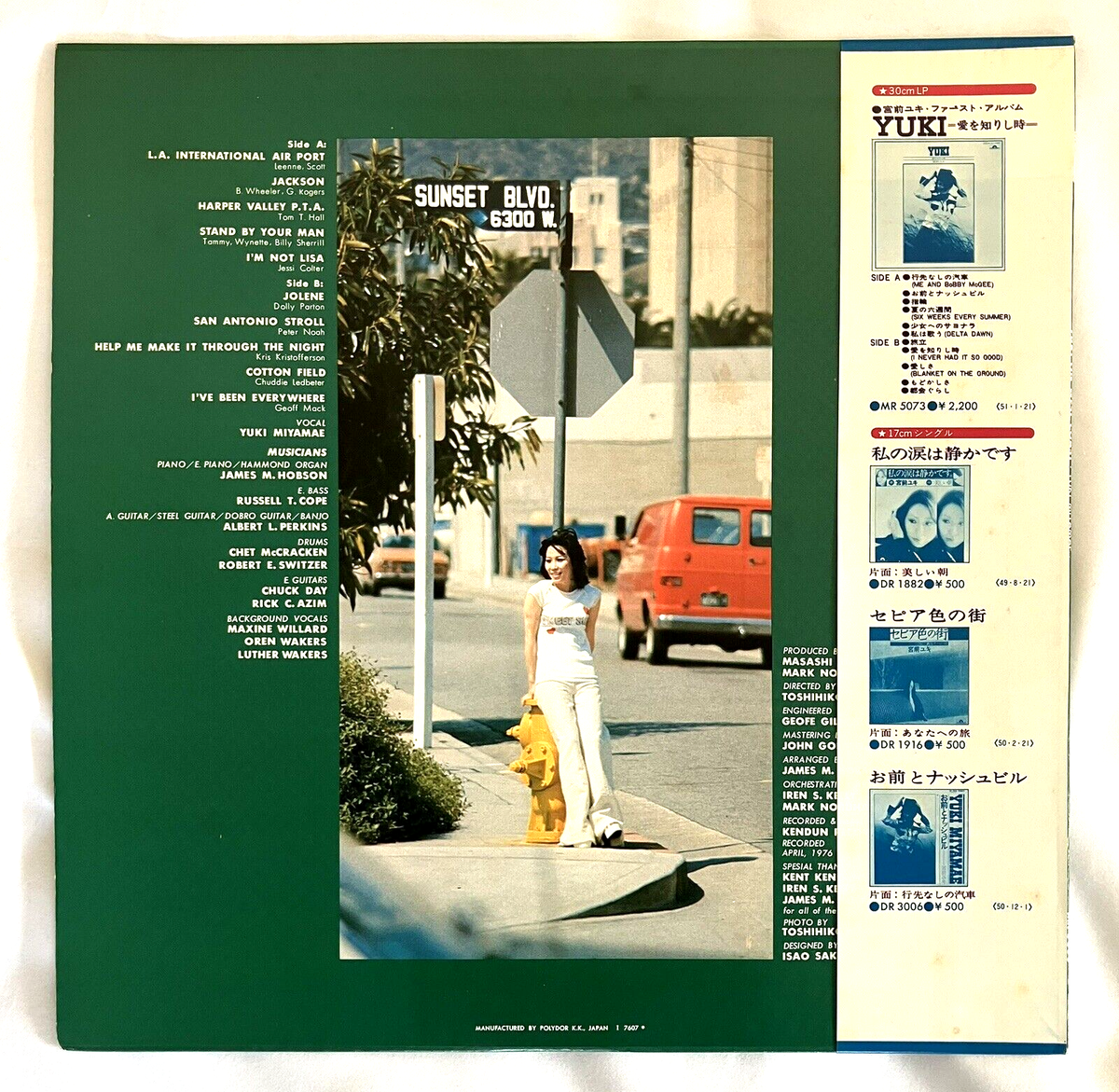 Yuki Miyamae On West Coast Polydor MR 3006 Vinyl LP Japan