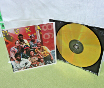 MUKA PROJECT Children of God CD South Africa homeless 1998 Ndwandwe Lunzima