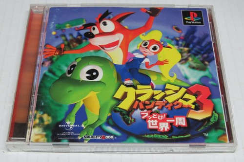 Japanese Sony PlayStation 1 PS1 Japan Games & Consoles + Simple 1500 *Big CHOICE - Picture 108 of 593
