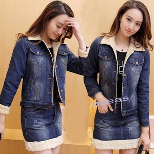 denim two piece skirt and jacket